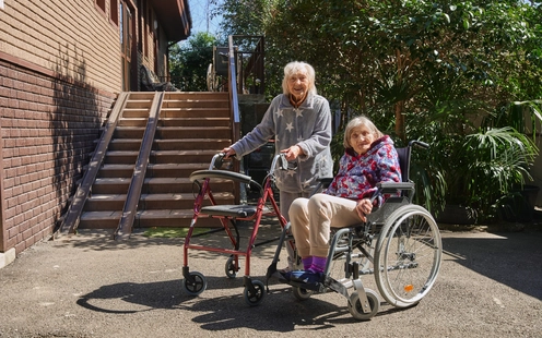 Пансионат Уют г. Сочи